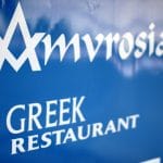 Interviu Restocracy cu Evanthia Zisi, Lady Cheful restaurantului cu specific grecesc Amvrosia din Pipera