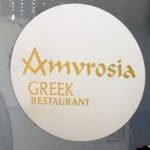 Interviu Restocracy cu Evanthia Zisi, Lady Cheful restaurantului cu specific grecesc Amvrosia din Pipera