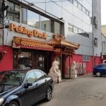 Soseaua Mihai Bravu cu imprejurimile restaurantului Peking Duck