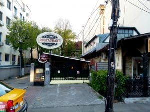 Strada Clucerului, cu restaurantele Olio, Beirut si Jadoo Garden