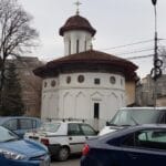 Calea Calarasilor si Strada Sfantul Stefan, cu restaurantul Terra e Mare