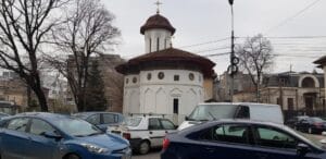 Calea Calarasilor si Strada Sfantul Stefan, cu restaurantul Terra e Mare