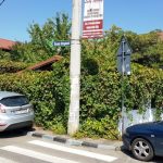 Strada Margelelor din Militari in zona restaurantului romanesc Cocosu Rosu