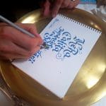 Decernarea Premiilor Restocracy pentru 2017 la Jaristea