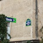 Strada Alexandru Donici, strada Viitorului cu restaurantul Unico Vero