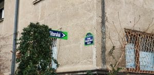 Strada Alexandru Donici, strada Viitorului cu restaurantul Unico Vero