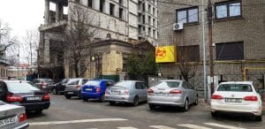 Strazile Arcului si Armand Calinescu din Bucuresti, cu Mansarda Lente