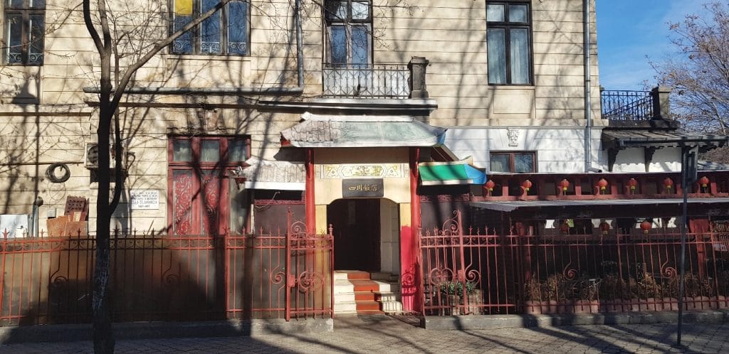 Templul Soarelui Mihail Eminescu, restaurant chinezesc la Precupetii Vechi