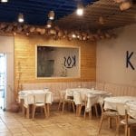 KOS, restaurant grecesc traditional la Piata Victoriei in Bucuresti
