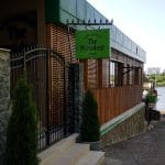 Bulevardul, Parcul si Lacul Tei, cu restaurantul The President