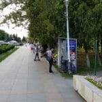 Bulevardul, Parcul si Lacul Tei, cu restaurantul The President