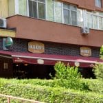 Calea Vacaresti, cu Pizzeria Volare, Cucina de Casa si alte restaurante si localuri