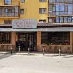 Militari Residence, cu restaurantul Aqua Garden si complex spa