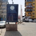 Militari Residence, cu restaurantul Aqua Garden si complex spa