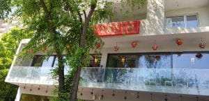 Najee, restaurant cu specific oriental si chinezesc in Baba Novac