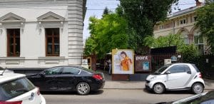 Eremia Grigorescu, ceainaria Bernchutz & Co, Point, restaurantul boem Shift Pub