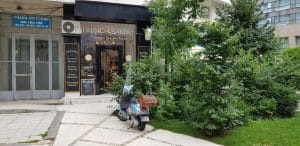 Strada George Enescu, cu Savart, Primus, Terminus, Pow Wow si alte localuri