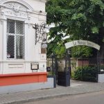 Strada Romulus in dreptul berariei La Nenea Iancu