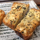 Bistroul Ceai la Vlaicu