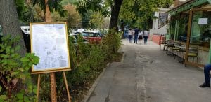 Strada Radu Beller din Bucuresti, in capatul dinspre Parcul Floreasca