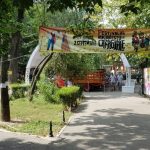 Parcul Cismigiu din Bucuresti, cu restaurantul Monte Carlo
