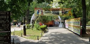 Parcul Cismigiu din Bucuresti, cu restaurantul Monte Carlo