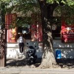 Cuptorul cu Lemne, restaurant multicuisine si pizzerie in Pache Protopopescu