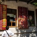 Cuptorul cu Lemne, restaurant multicuisine si pizzerie in Pache Protopopescu