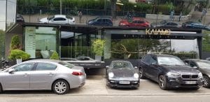 KAIAMO, restaurant cu Noua bucatarie creativa romaneasca