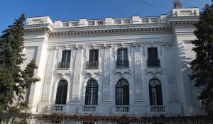 Resedinta Ambasadorului Germaniei