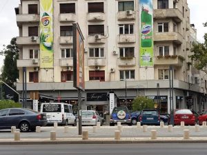 Taupe Bistro Cafe Bucuresti