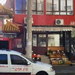 Strada Foisorului cu restaurantele indian Kumar's Agra Palace si chinezesc Ding Fu