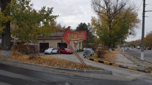 Butoias, restaurant traditional moldovenesc la Chisinau