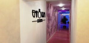 Marul de Aur, restaurant cu bucatarie romaneasca traditionala in Piata Victoriei