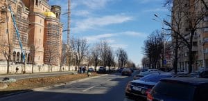 Calea 13 Septembrie cu Marriott si restaurantele sale, Allucinante si Catedrala