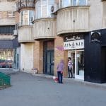 Calea 13 Septembrie cu Marriott si restaurantele sale, Allucinante si Catedrala