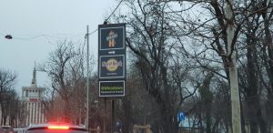 Restaurantele Meadows, Beraria H si Hard Rock Cafe in Herastrau