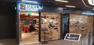 Agora Floreasca, food court in Piata Floreasca din Bucuresti