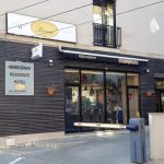 Mantuleasa, Carol I, Calea Mosilor, Strada Latina