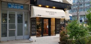Magnolia Cafe, cefenea langa Biserica Alba in Bucuresti