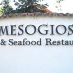 Mesogios Fish and Seafood in cartierul Primaverii 1