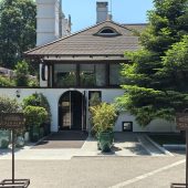 Restaurant Casa Alba (Baneasa) - Restocracy