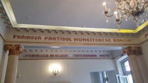 Foyerul de la parter al Conacului Hagianoff