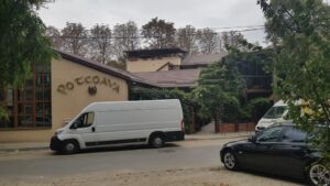 Restaurantul Potcoava Giulesti