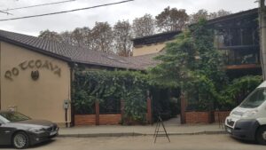 terasele Restaurantul Potcoava Giulesti