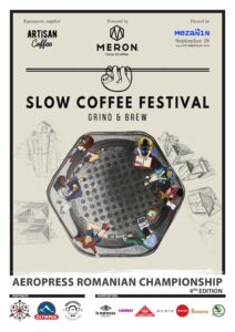 Slow Coffee Festival, editia I