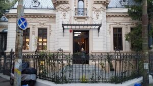 KANE, restaurant cu Noua Bucatarie Romaneasca Fina