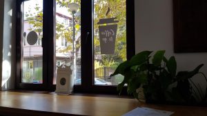 Locanta romaneasca Blid