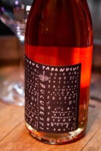 Lansarea Vinului Muzeului Taranului by Villa VINEA