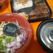 Miss Pho, bucataria vietnameză a lui Gabi Faflei